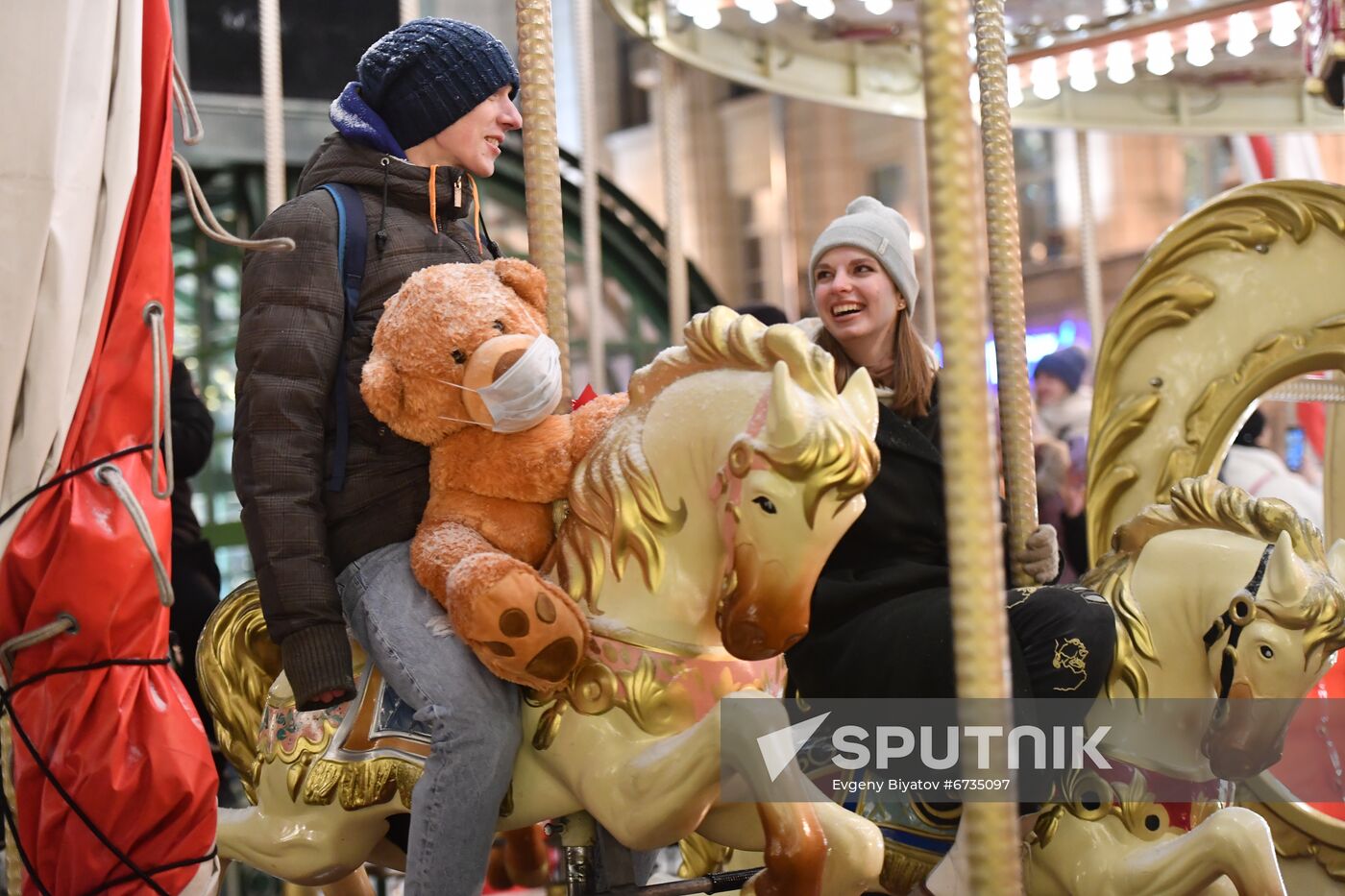 Russia New Year Celebration