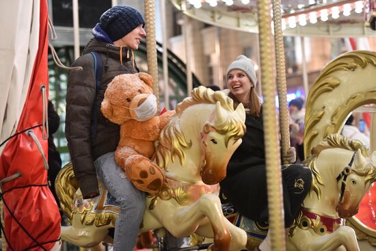 Russia New Year Celebration