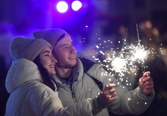 Russia New Year Celebration 
