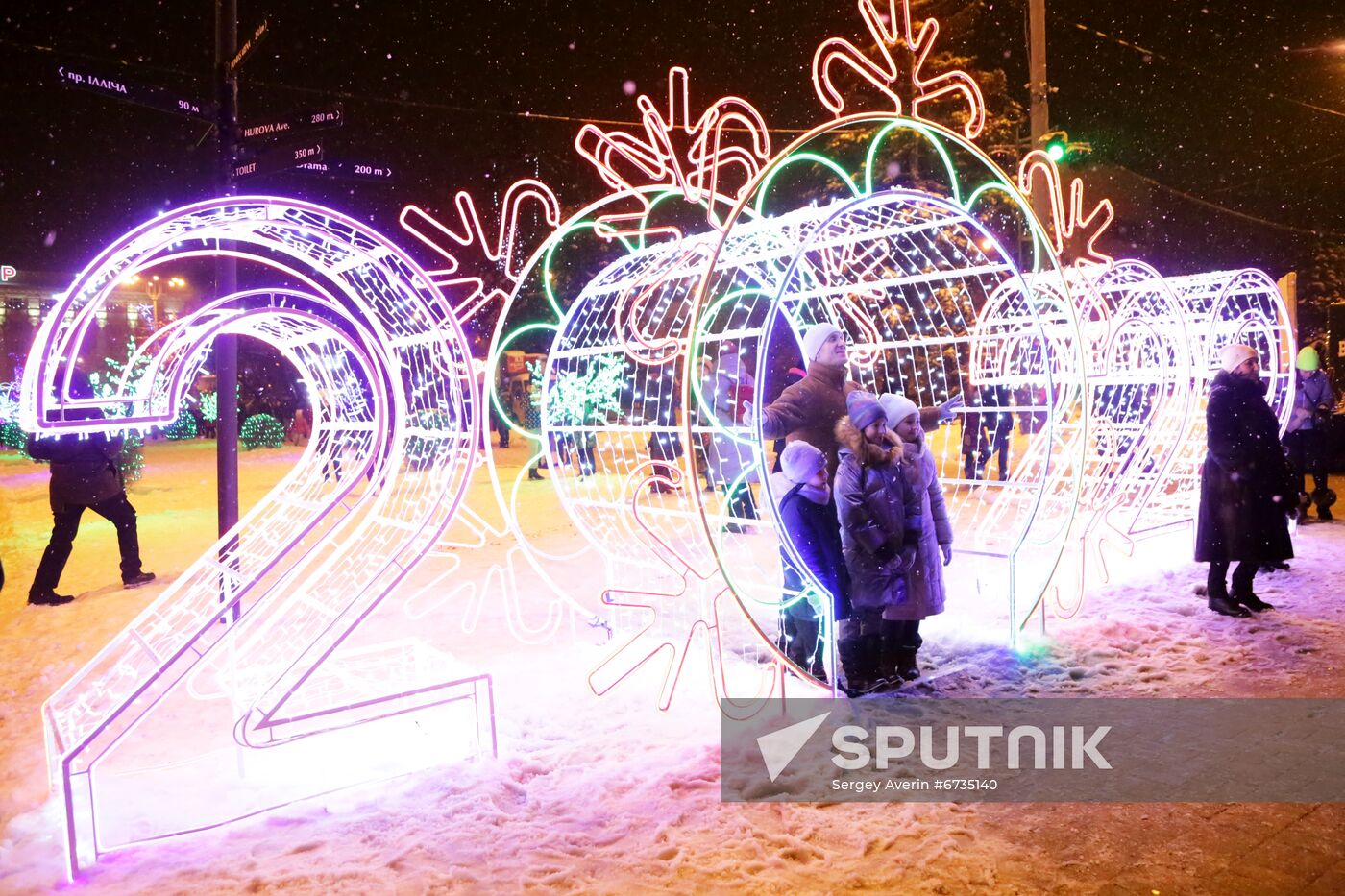 Ukraine DPR New Year Celebration