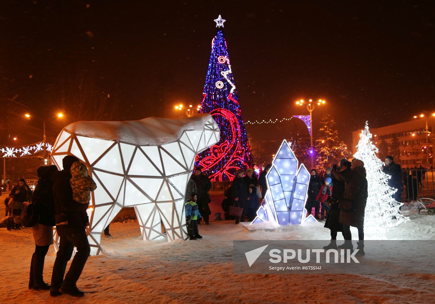 Ukraine DPR New Year Celebration