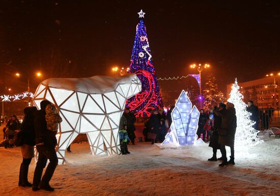 Ukraine DPR New Year Celebration