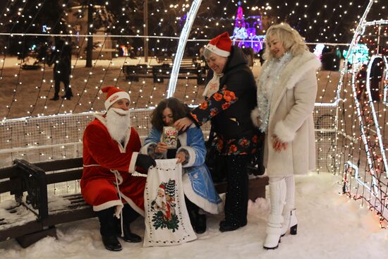 Ukraine DPR New Year Celebration