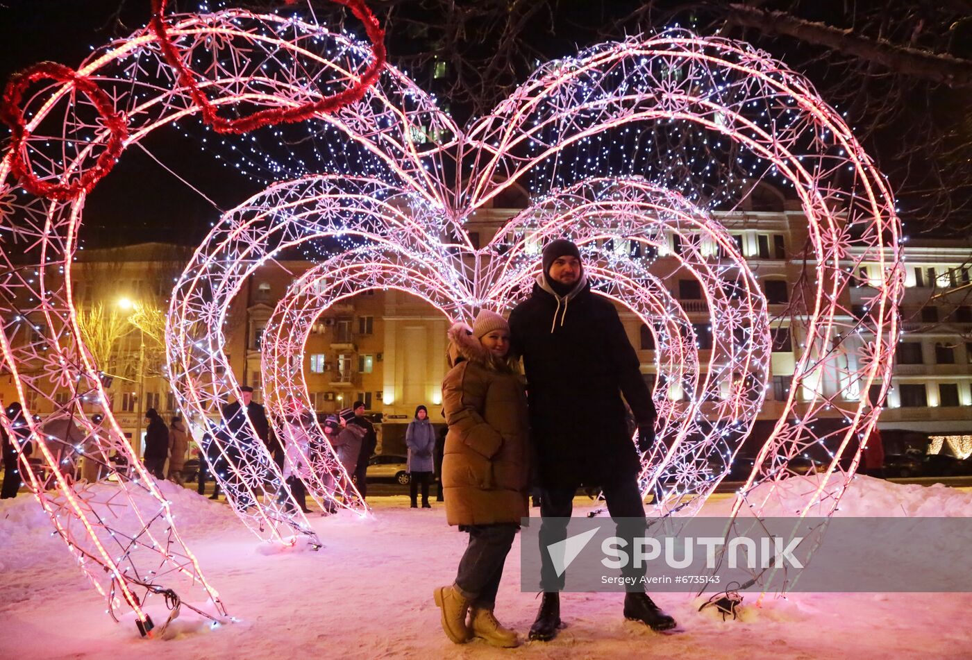 Ukraine DPR New Year Celebration