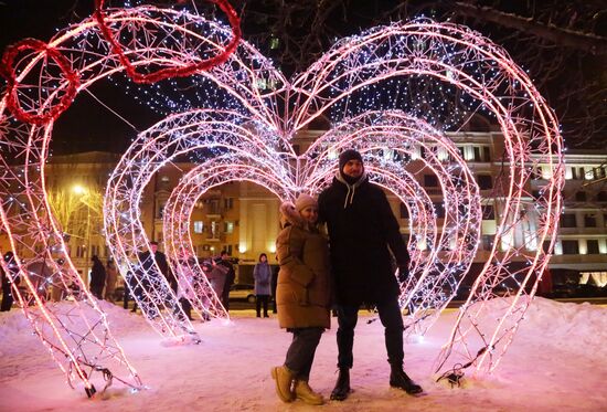 Ukraine DPR New Year Celebration