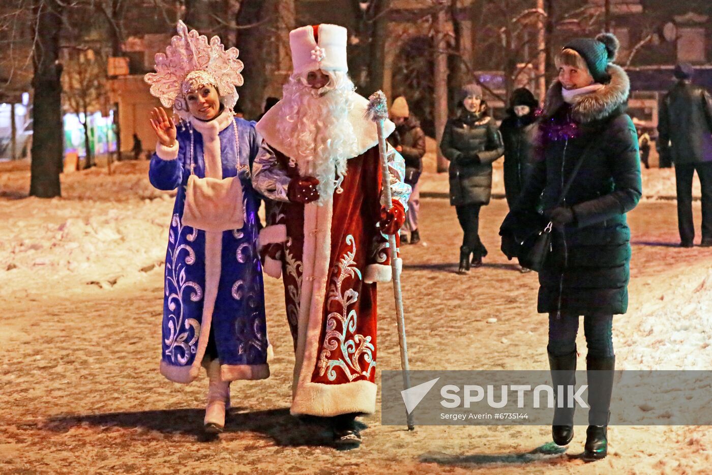Ukraine DPR New Year Celebration