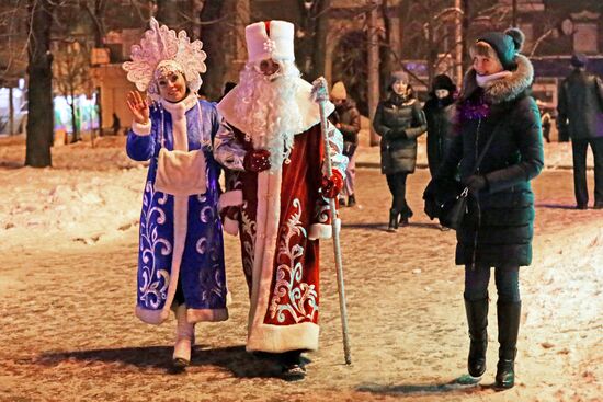 Ukraine DPR New Year Celebration
