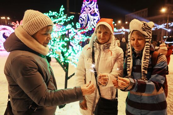 Ukraine DPR New Year Celebration