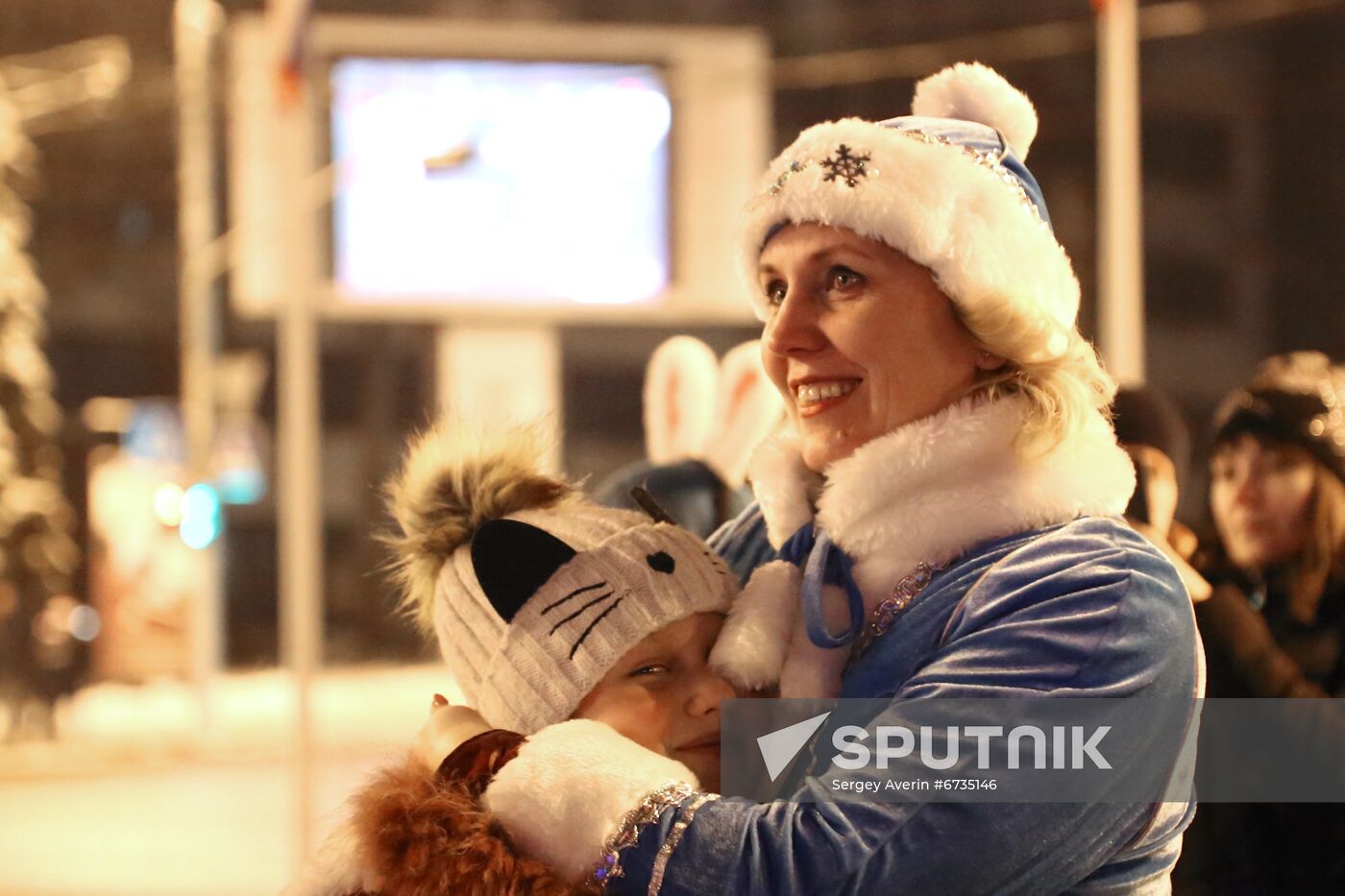 Ukraine DPR New Year Celebration
