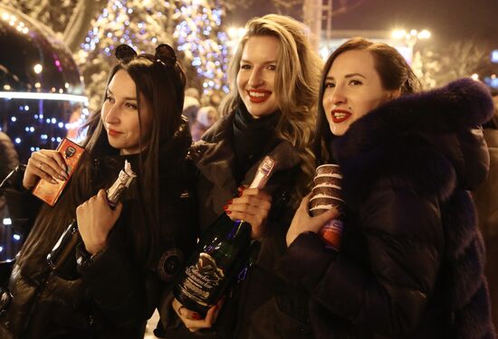 Ukraine DPR New Year Celebration