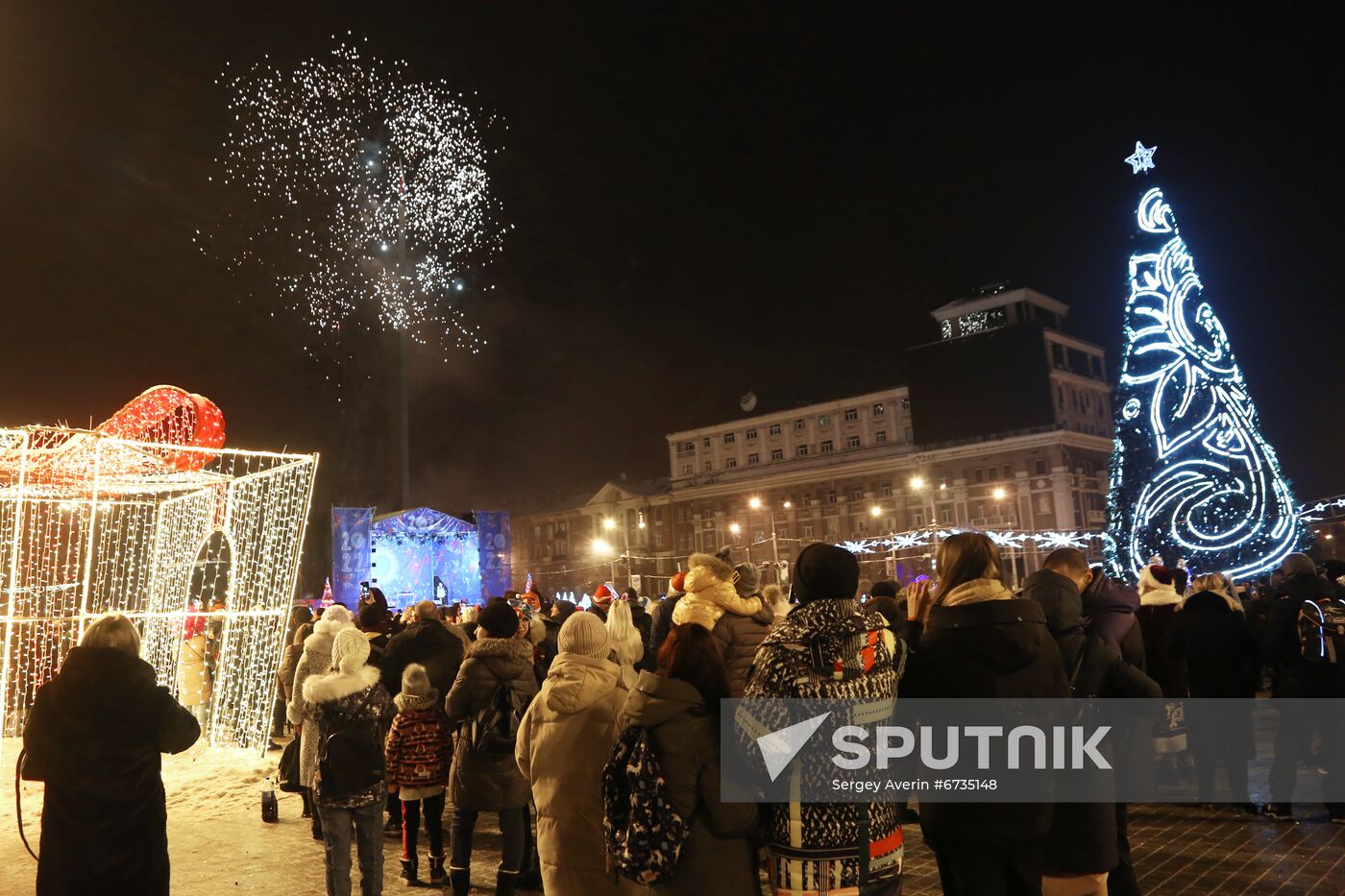 Ukraine DPR New Year Celebration