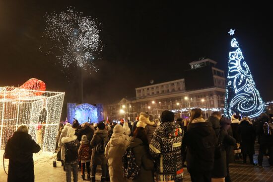 Ukraine DPR New Year Celebration