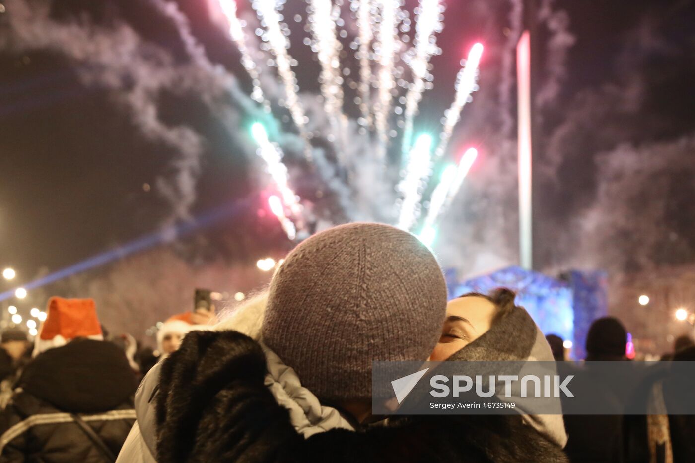 Ukraine DPR New Year Celebration
