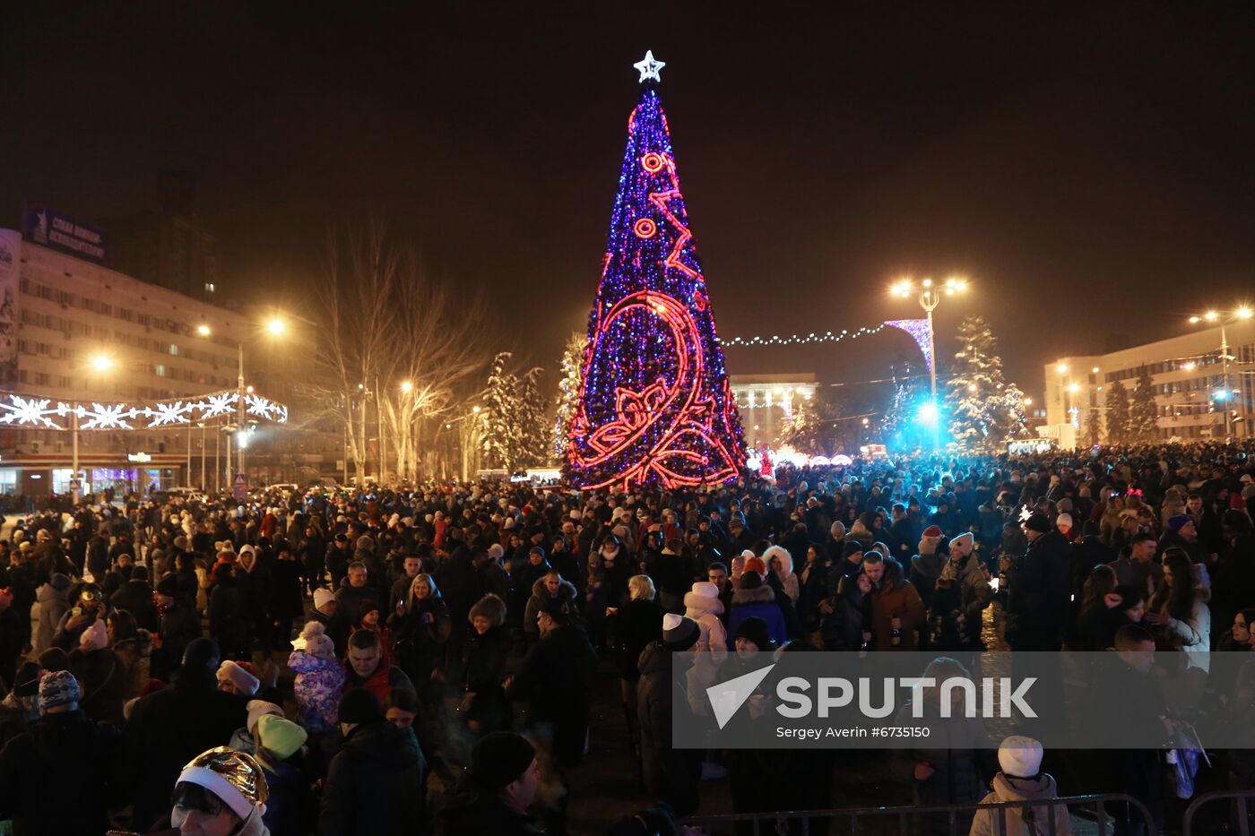 Ukraine DPR New Year Celebration