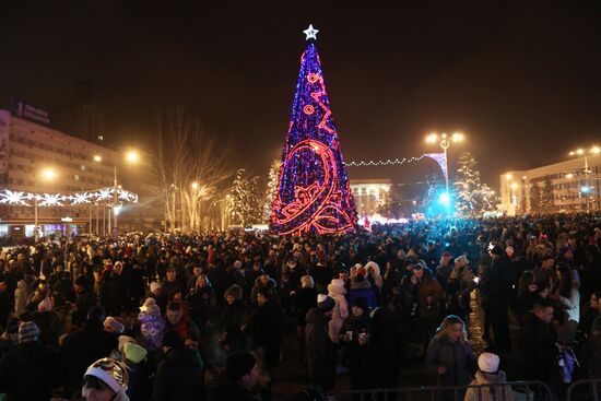 Ukraine DPR New Year Celebration