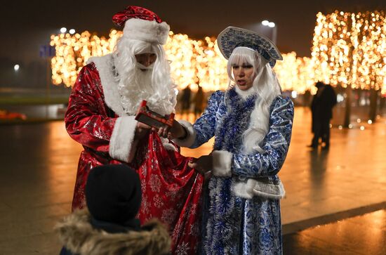 Russia New Year Celebration 