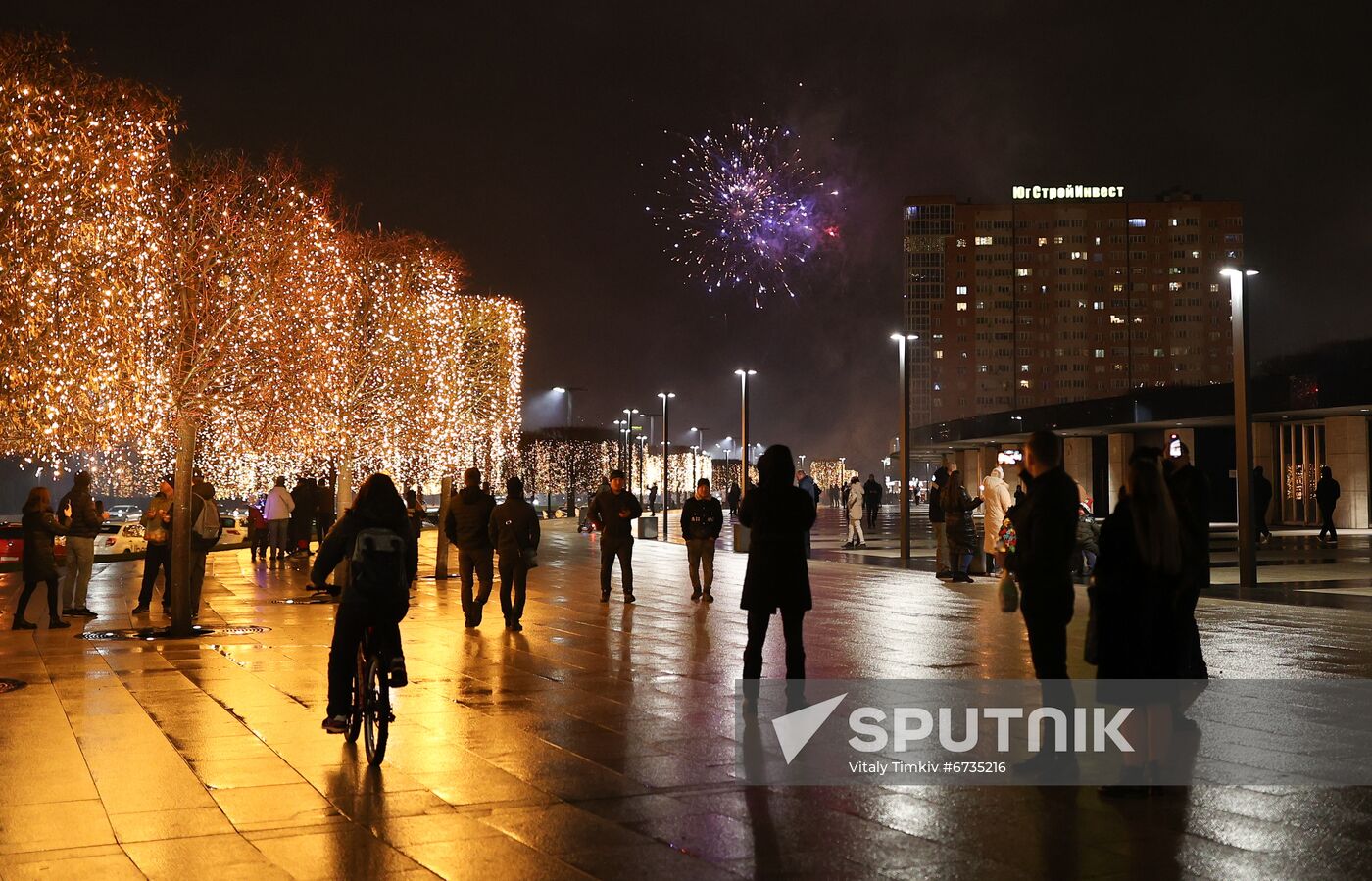 Russia New Year Celebration 