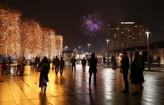Russia New Year Celebration 