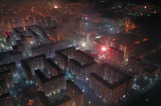 Russia New Year Celebration 