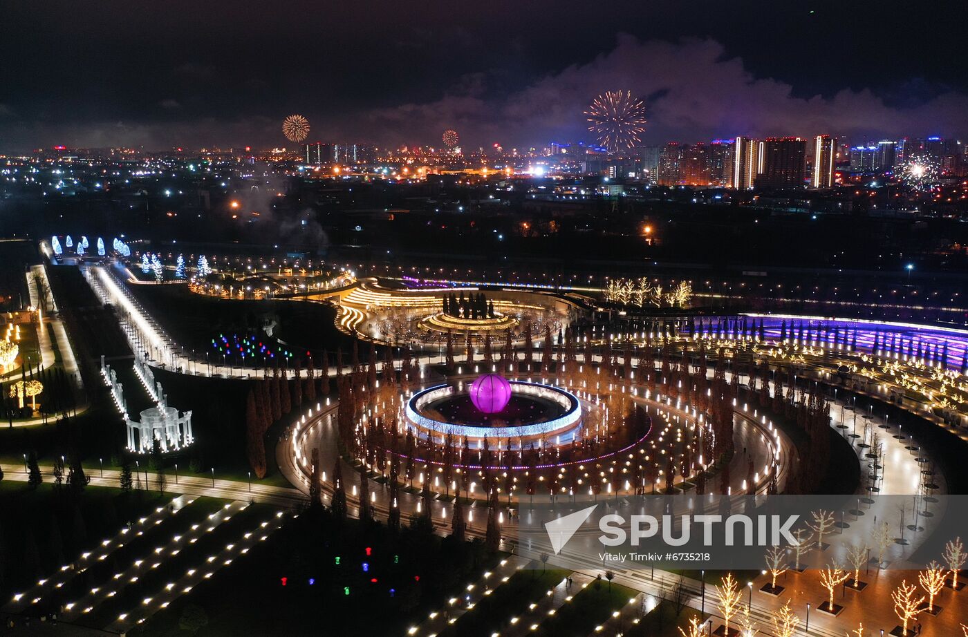 Russia New Year Celebration