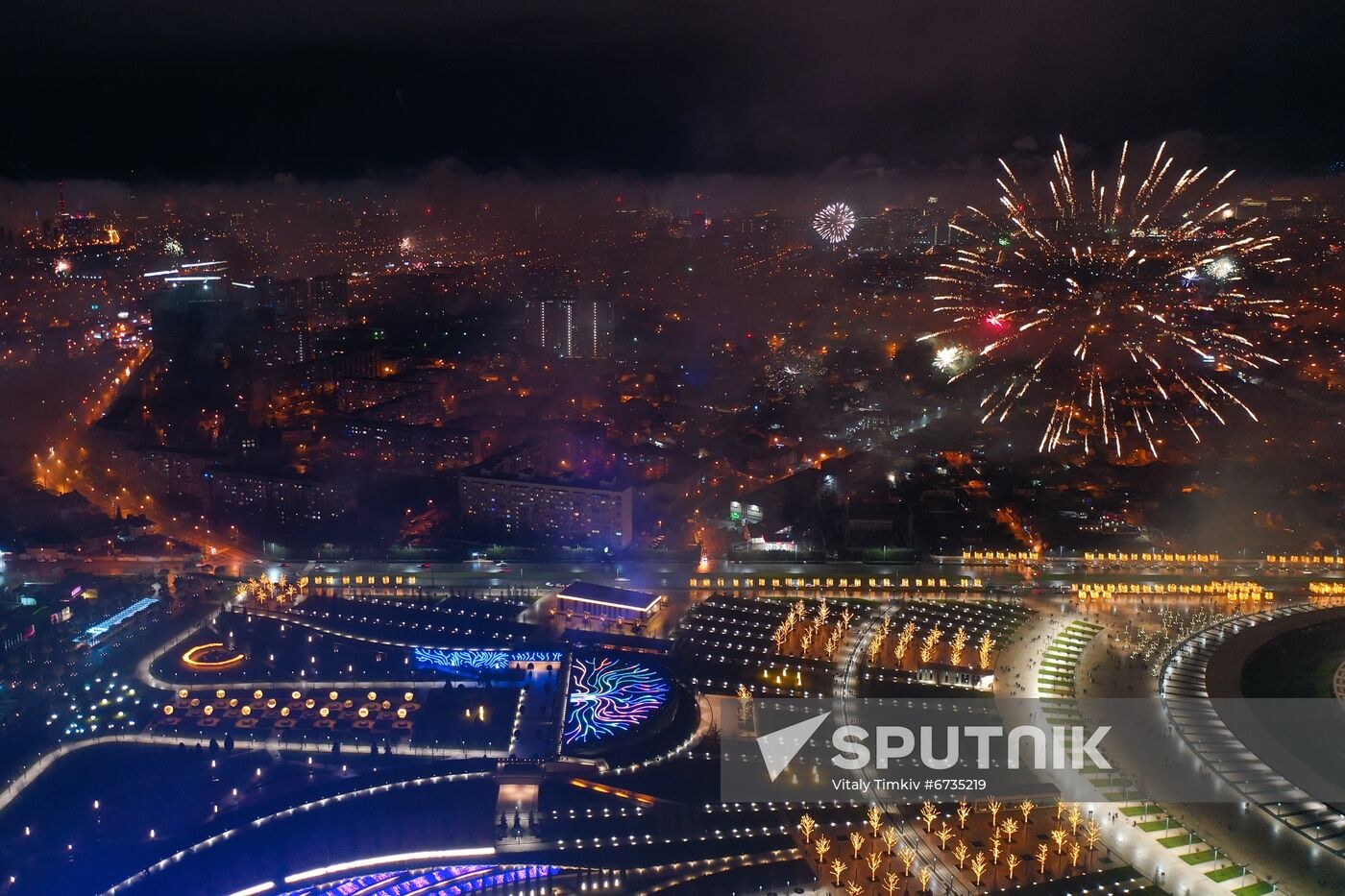 Russia New Year Celebration 