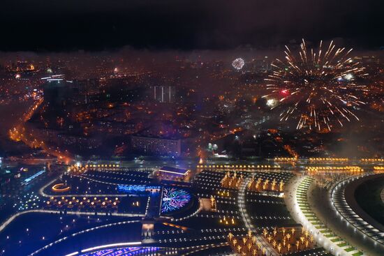 Russia New Year Celebration 