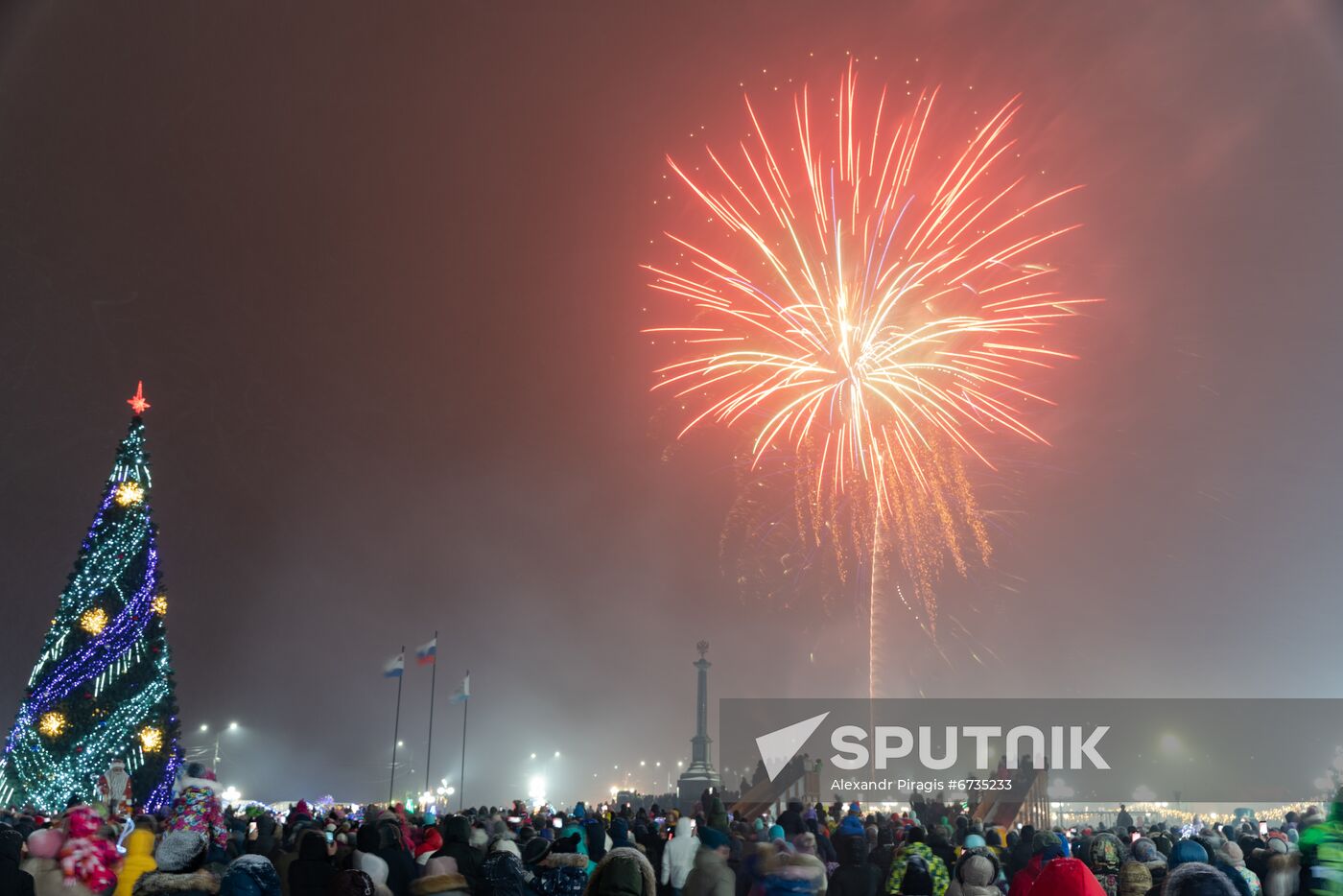 Russia New Year Celebration 