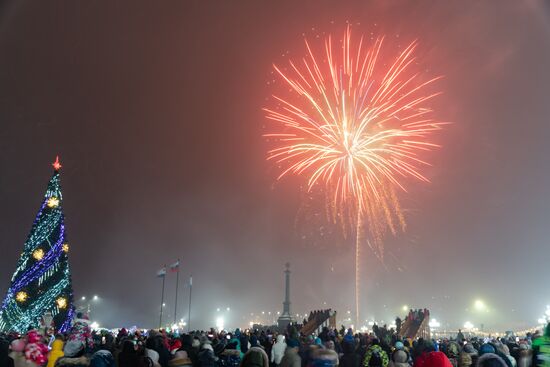 Russia New Year Celebration 