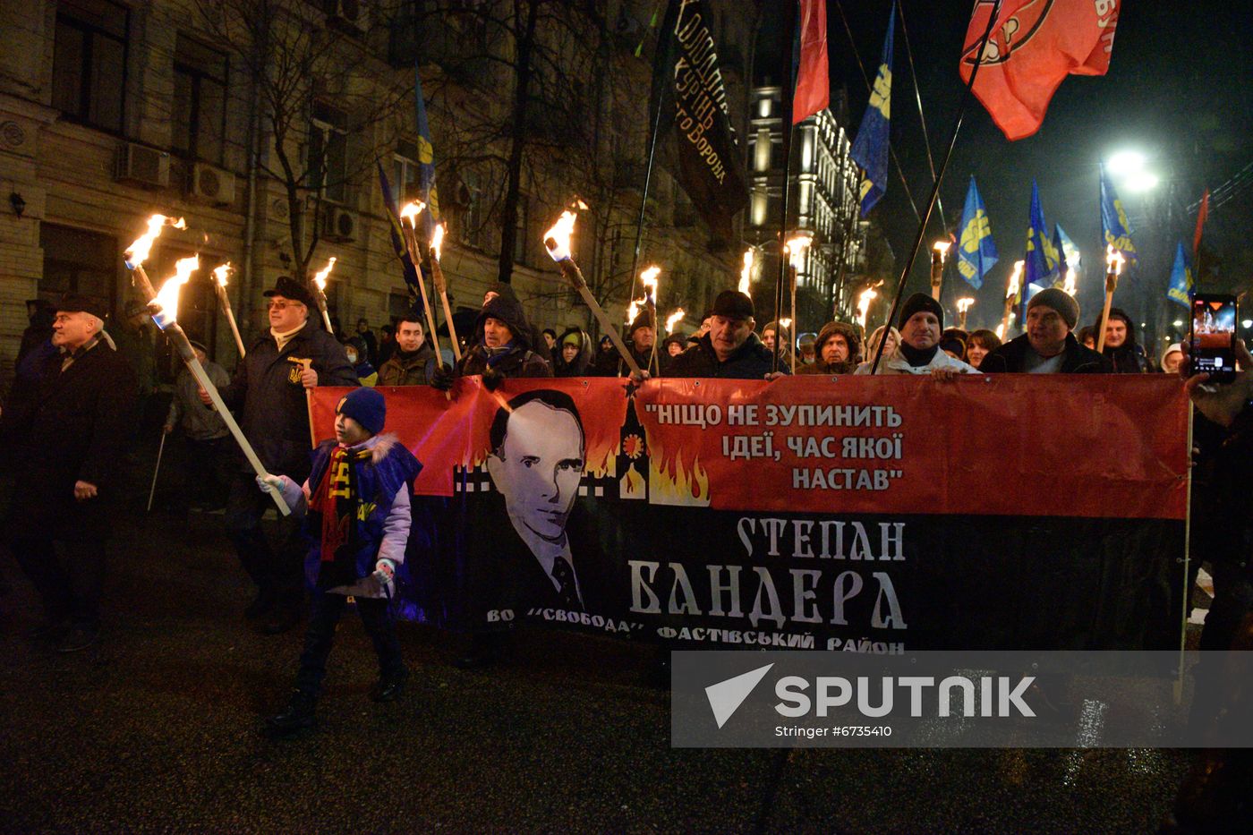 Ukraine Torch March