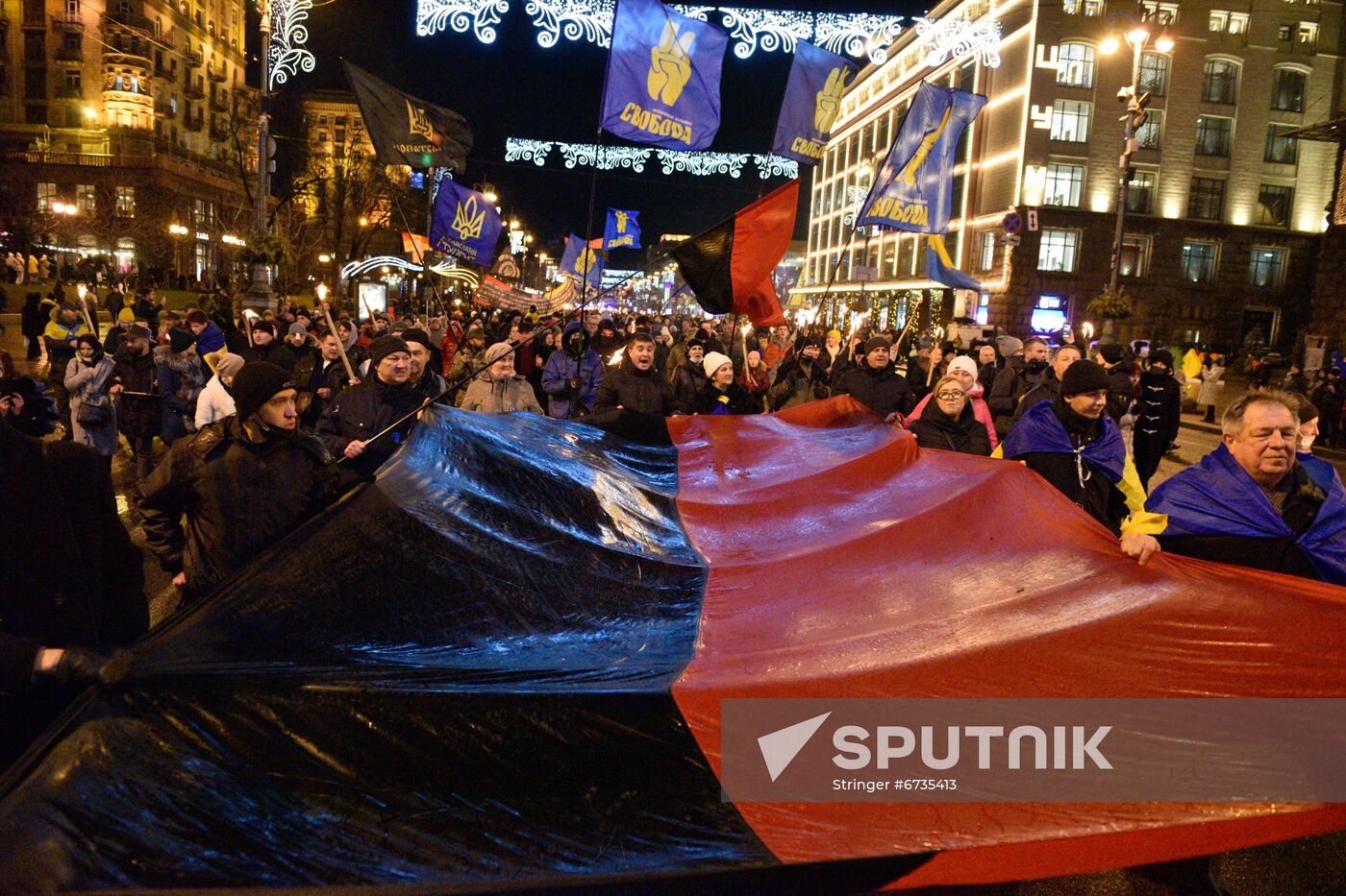 Ukraine Torch March