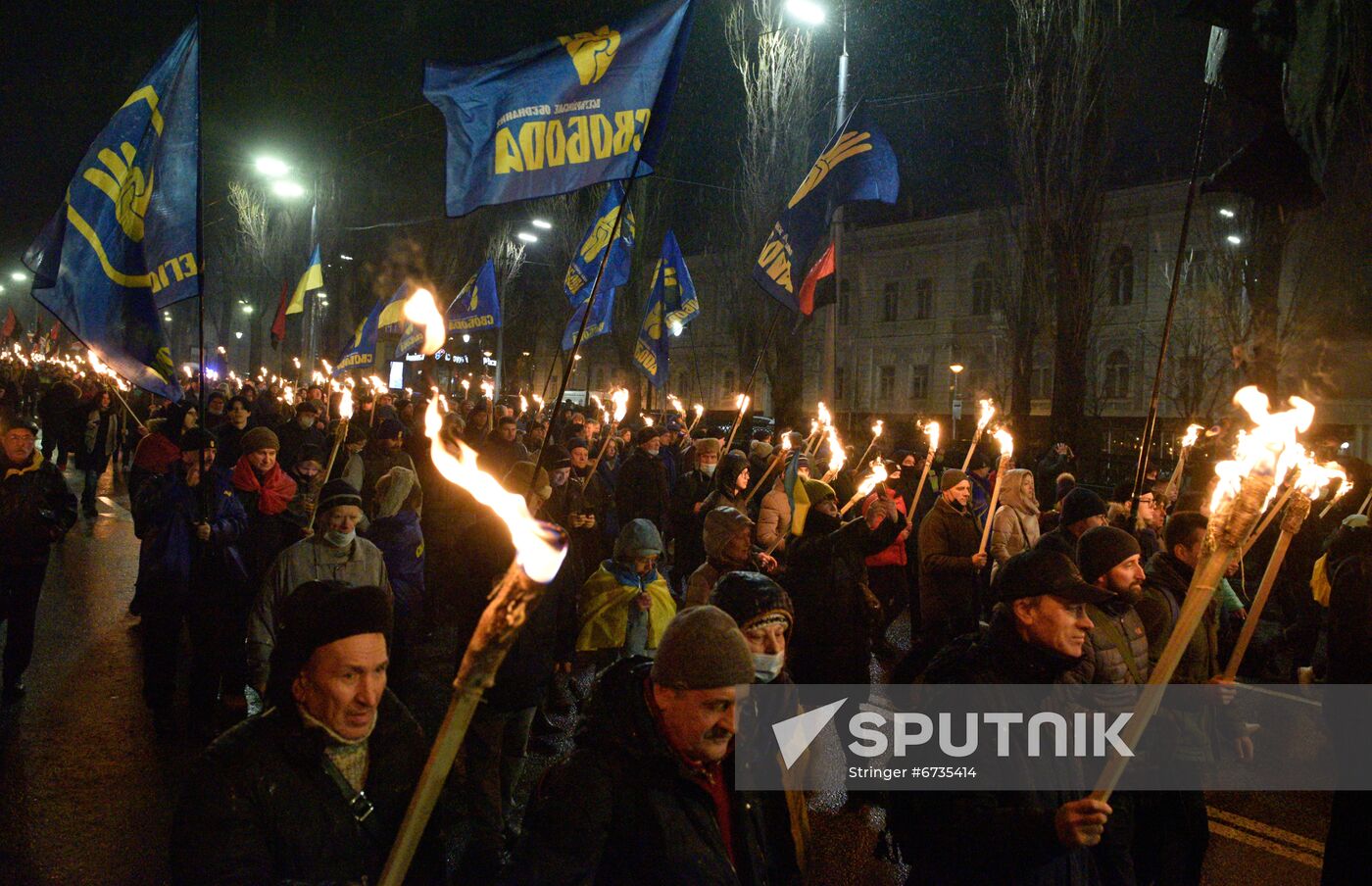 Ukraine Torch March