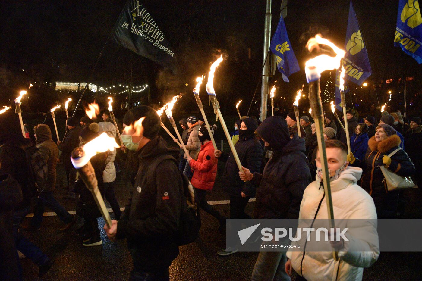 Ukraine Torch March