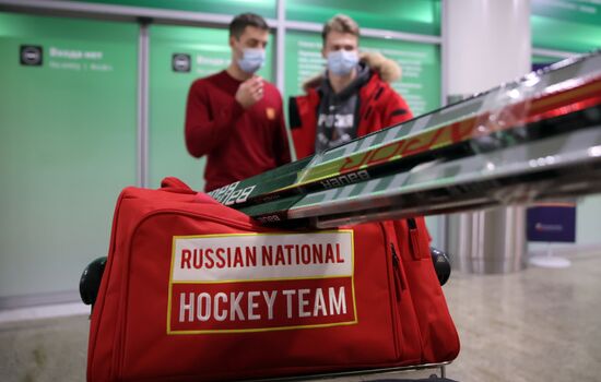 Russia Ice Hockey Junior National Team Arrival