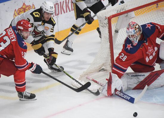 Russia Ice Hockey Kontinental League CSKA - Avangard