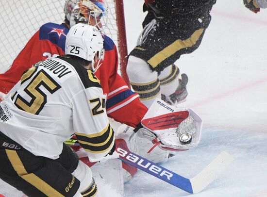 Russia Ice Hockey Kontinental League CSKA - Avangard