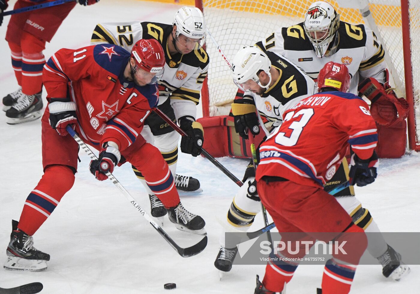 Russia Ice Hockey Kontinental League CSKA - Avangard