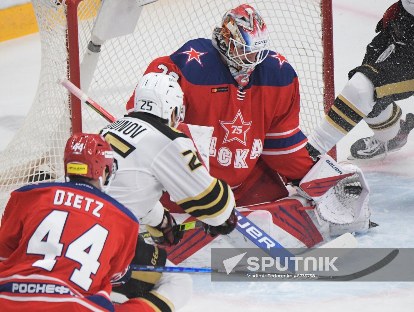 Russia Ice Hockey Kontinental League CSKA - Avangard