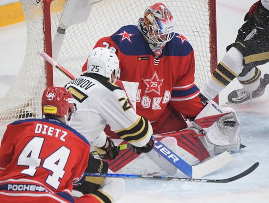 Russia Ice Hockey Kontinental League CSKA - Avangard