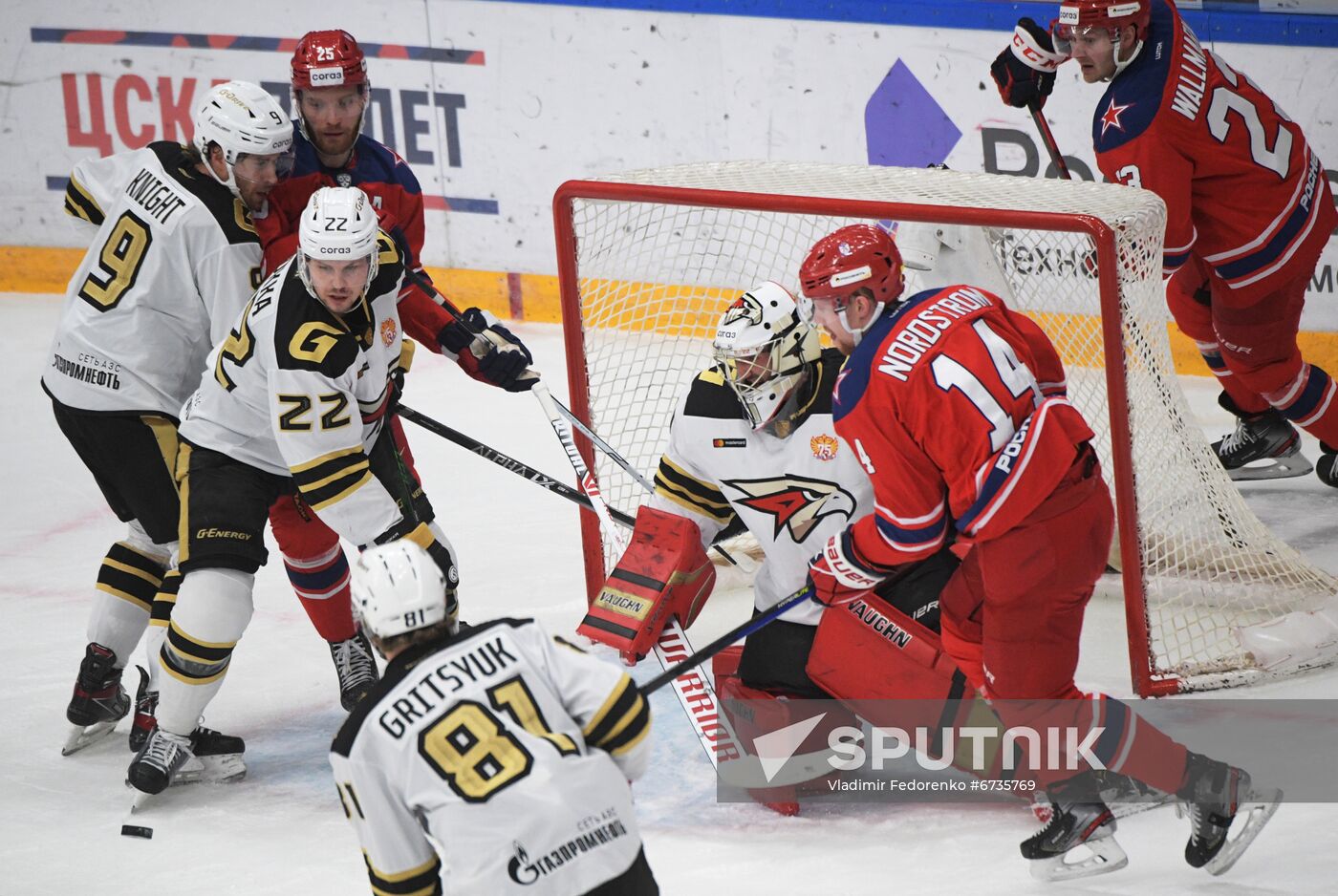 Russia Ice Hockey Kontinental League CSKA - Avangard