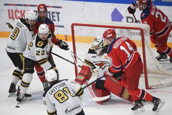 Russia Ice Hockey Kontinental League CSKA - Avangard