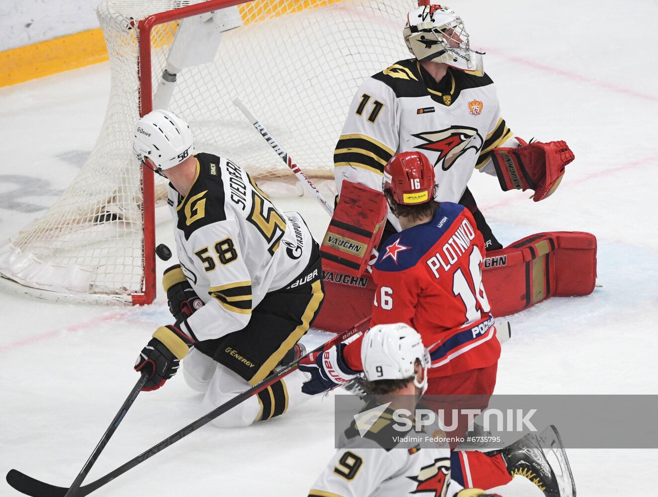 Russia Ice Hockey Kontinental League CSKA - Avangard