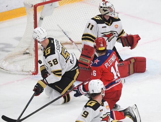 Russia Ice Hockey Kontinental League CSKA - Avangard