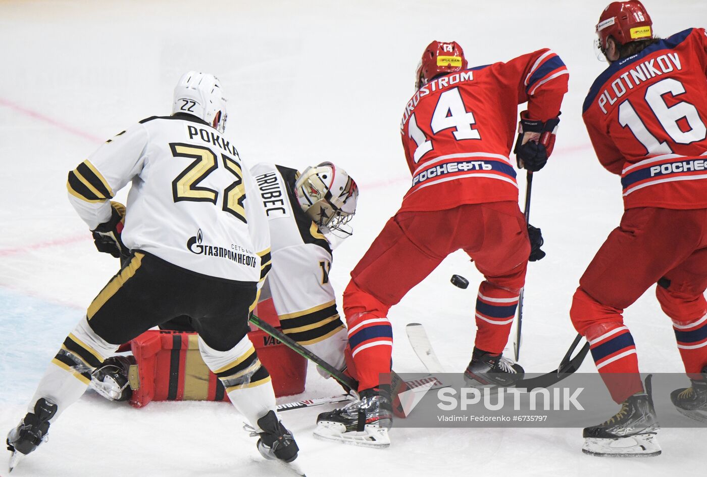 Russia Ice Hockey Kontinental League CSKA - Avangard