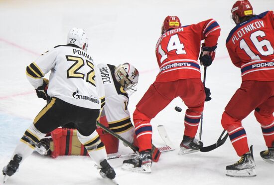 Russia Ice Hockey Kontinental League CSKA - Avangard