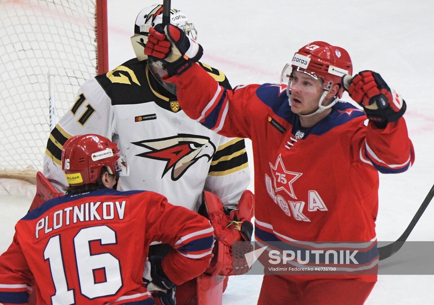 Russia Ice Hockey Kontinental League CSKA - Avangard