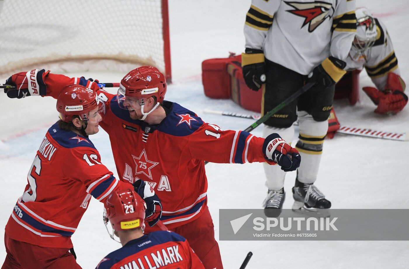 Russia Ice Hockey Kontinental League CSKA - Avangard