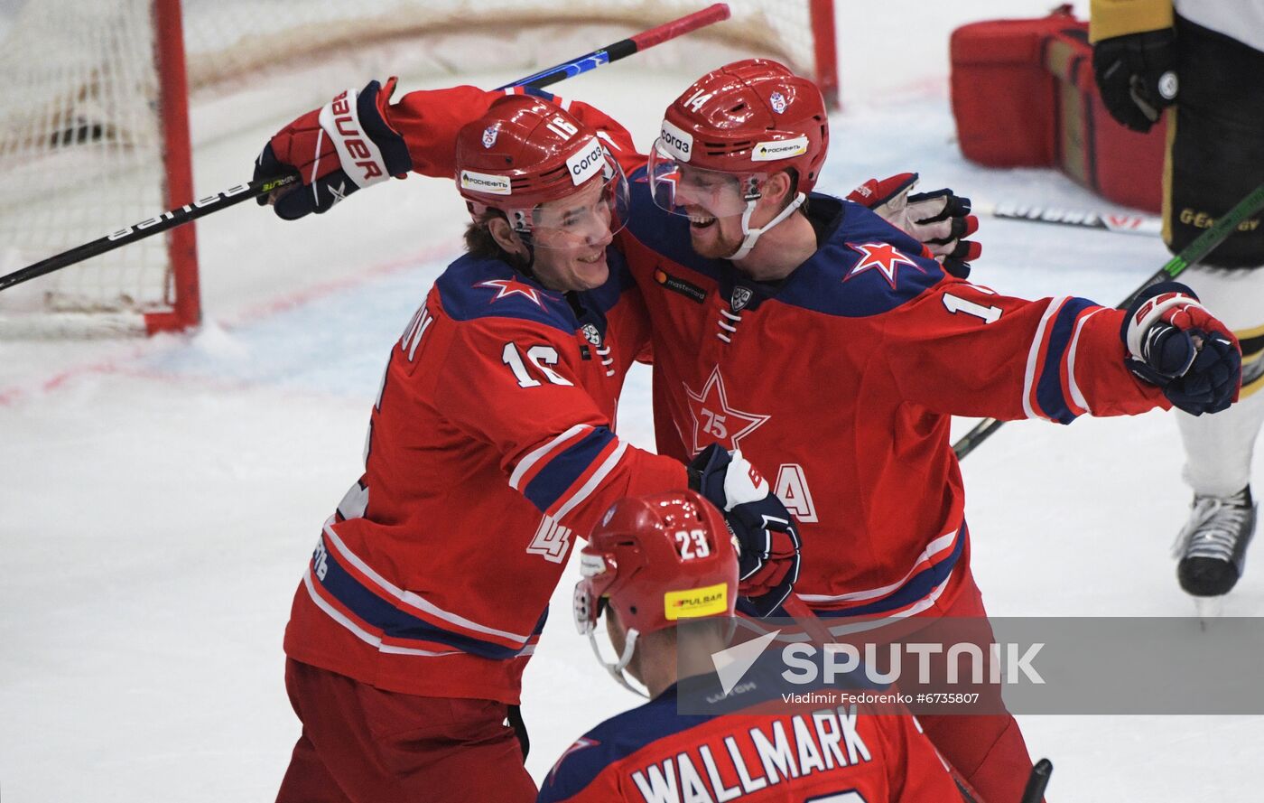 Russia Ice Hockey Kontinental League CSKA - Avangard