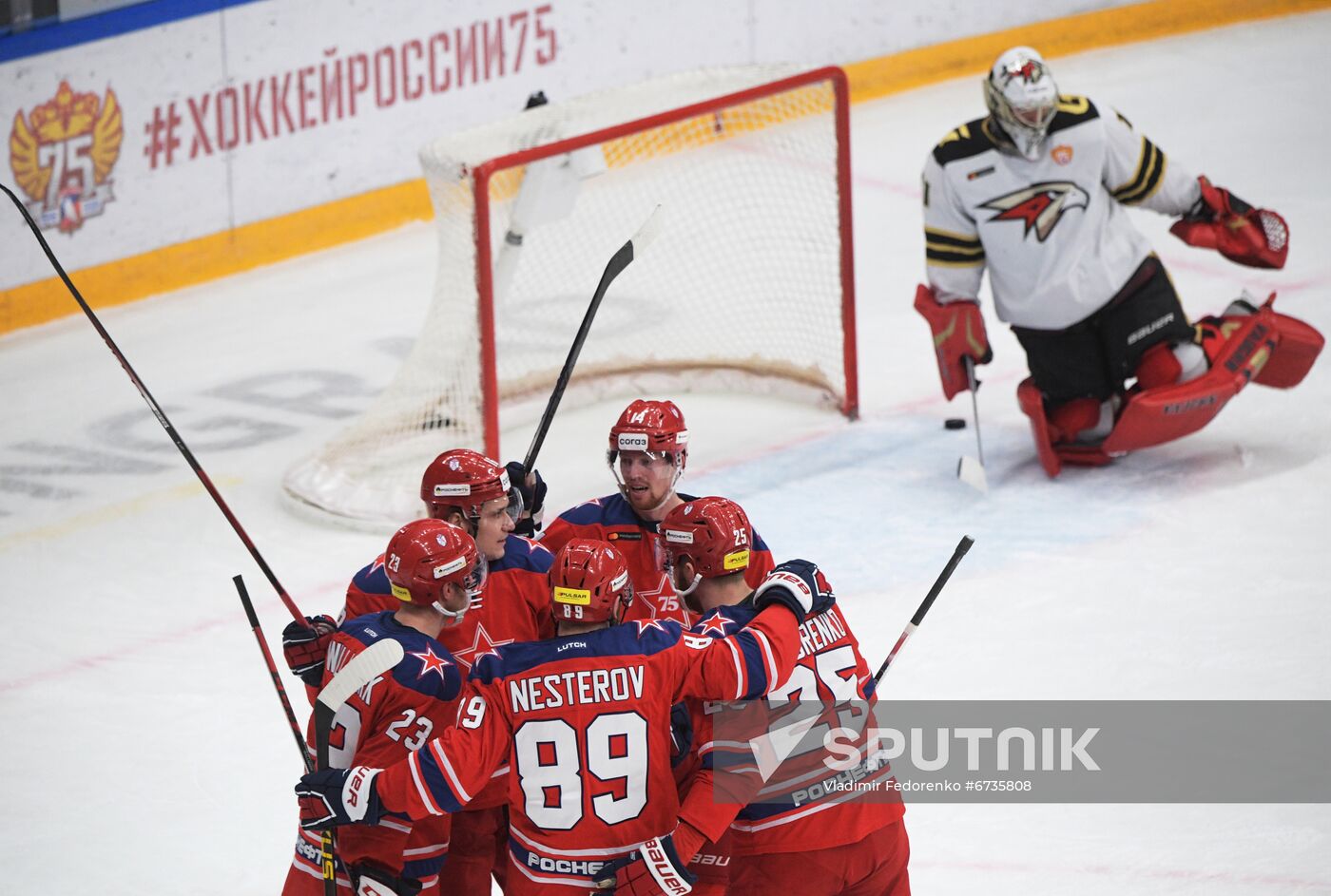 Russia Ice Hockey Kontinental League CSKA - Avangard