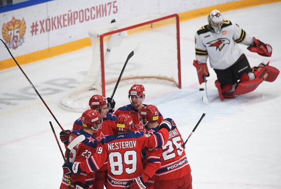 Russia Ice Hockey Kontinental League CSKA - Avangard