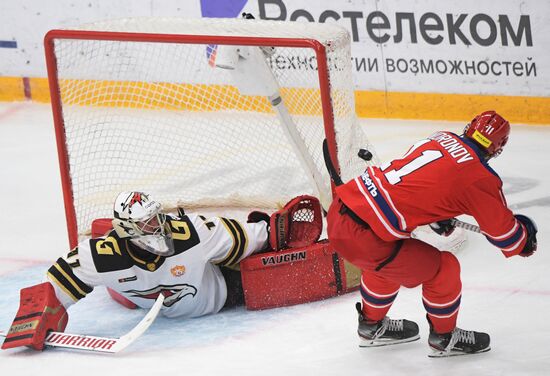 Russia Ice Hockey Kontinental League CSKA - Avangard